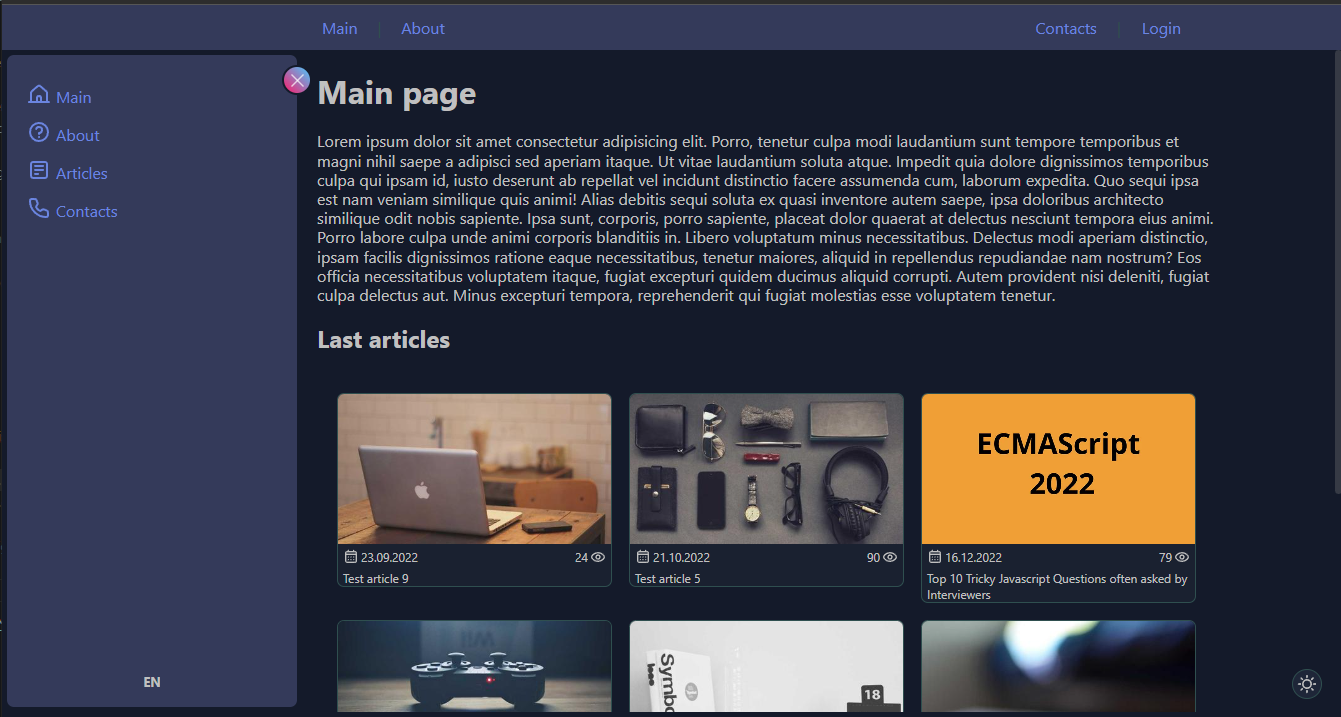 blog platform screenshot